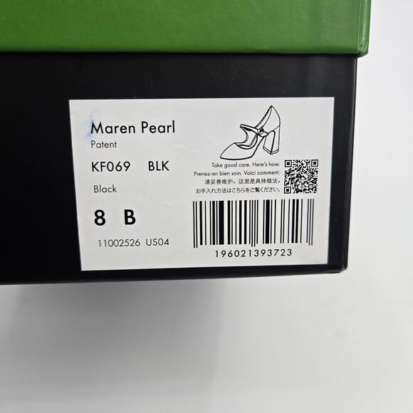 kate spade new york 8 Maren Pearl Patent Leather Mary Jane Pump Strap Almond - Picture 16 of 16